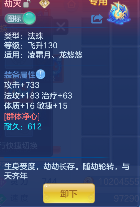微信图片_20260905134526_57_1392.png