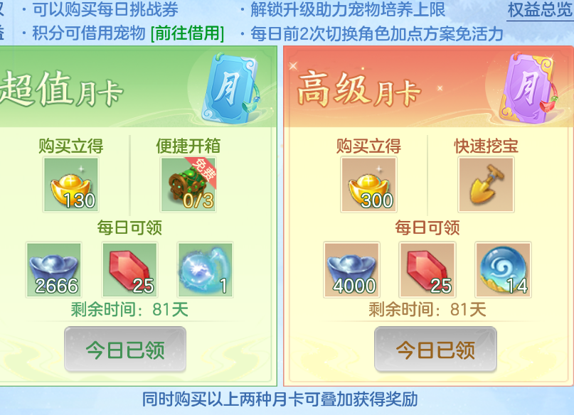微信图片_20260905134819_61_1392.png