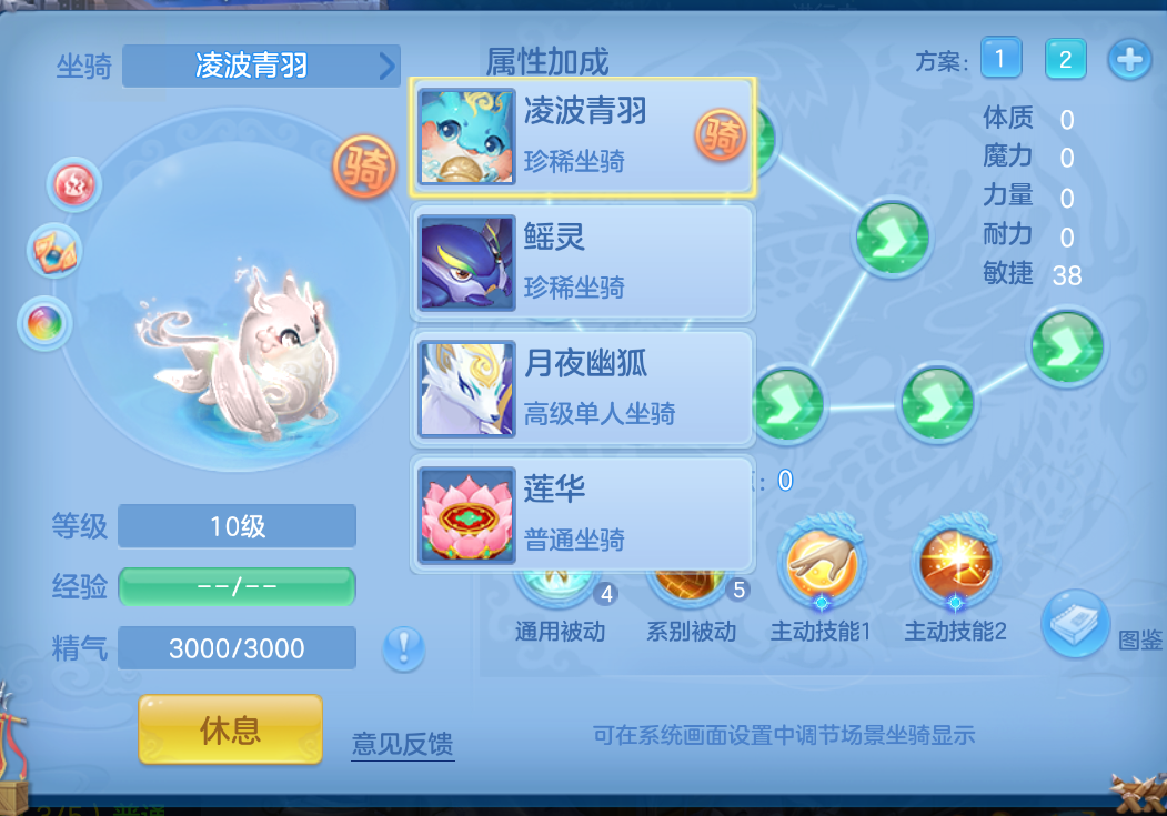 微信图片_20260905134819_68_1392.png