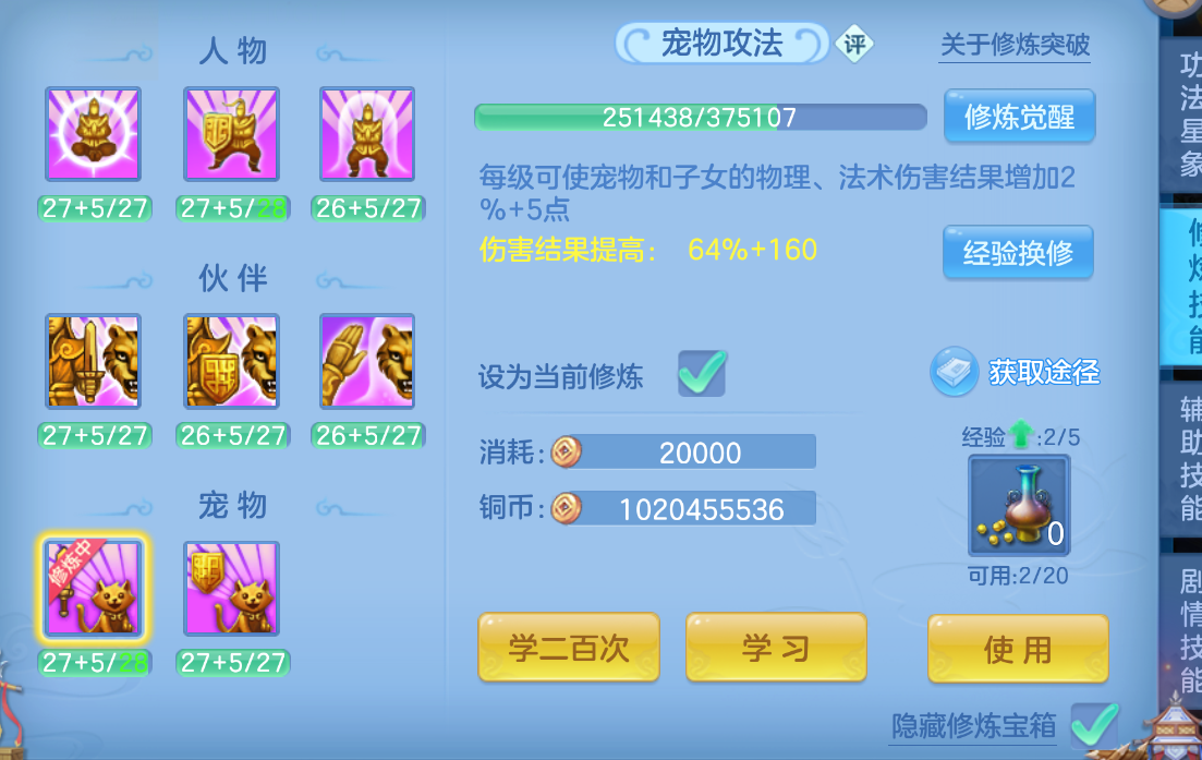 微信图片_20260905134819_62_1392.png