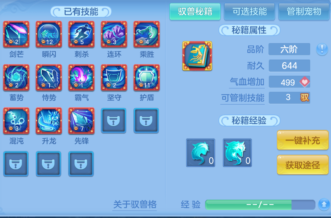 微信图片_20260905134819_66_1392.png