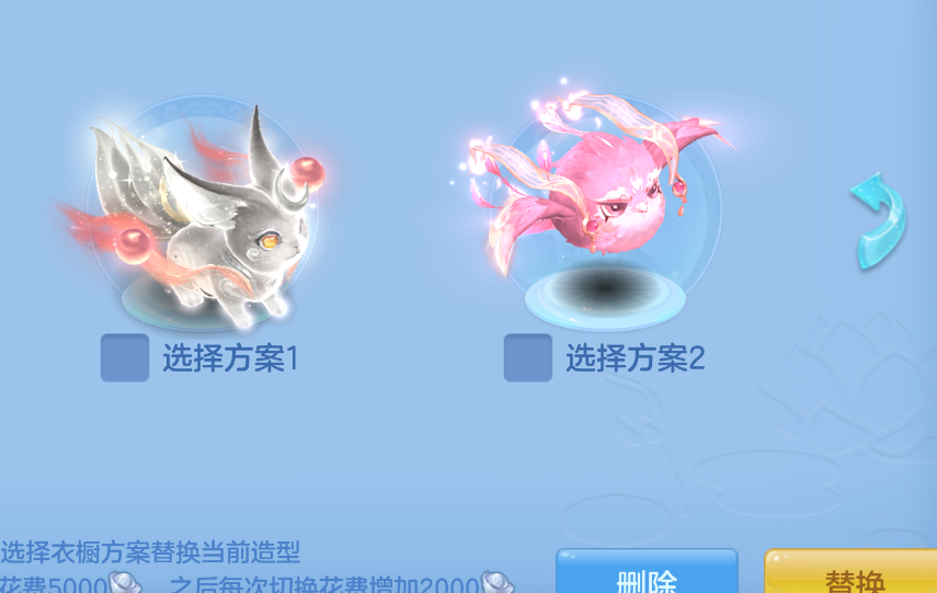 微信图片_20260905135419_88_1392.png