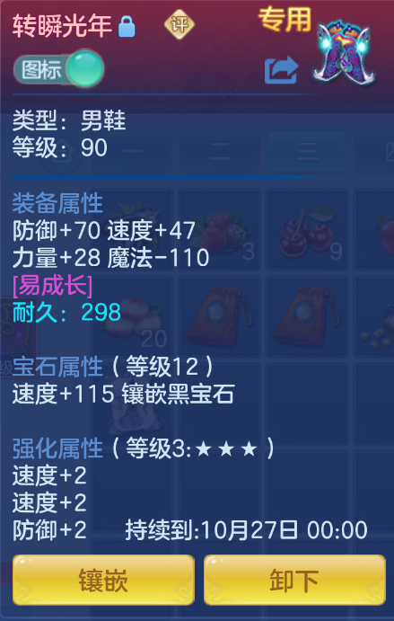 微信图片_20260905141932_45_1394.png