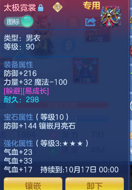 微信图片_20260905141932_48_1394.png