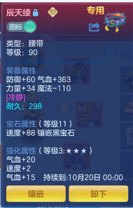 微信图片_20260905141932_47_1394.png