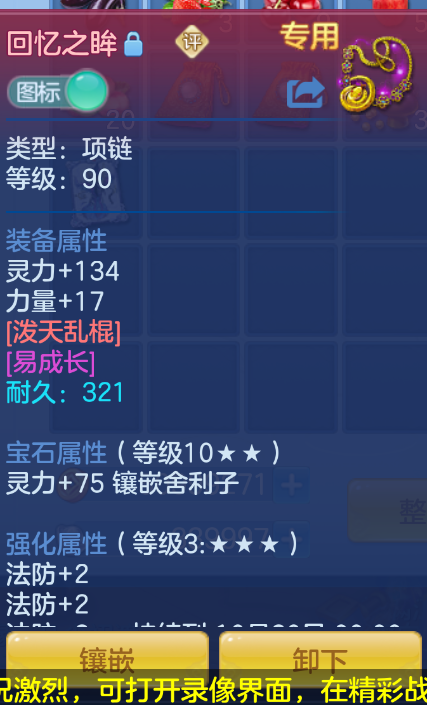 微信图片_20260905141932_46_1394.png