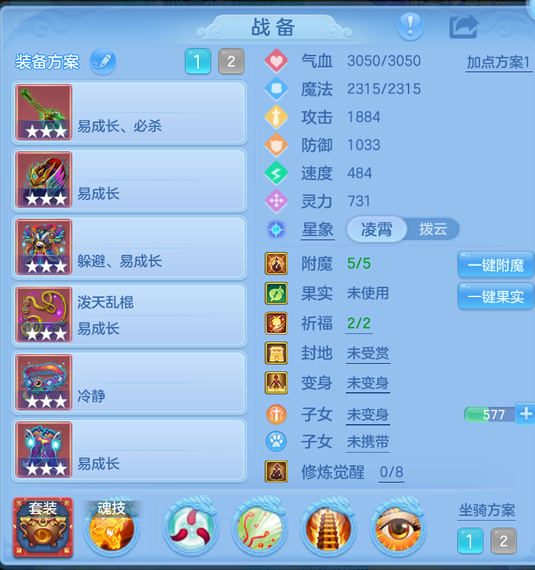 微信图片_20260905141932_44_1394.png