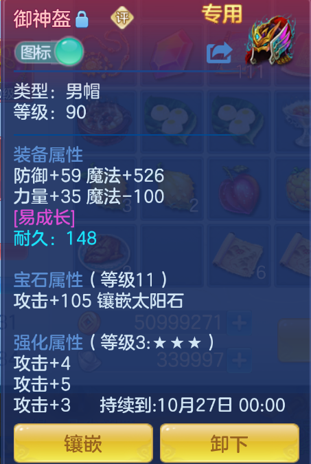 微信图片_20260905141932_49_1394.png
