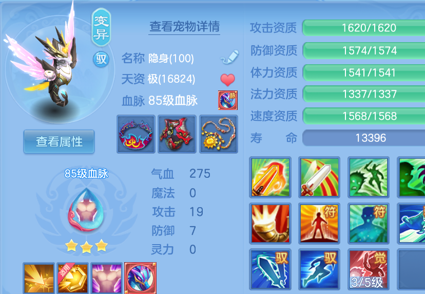 微信图片_20260905142106_52_1394.png