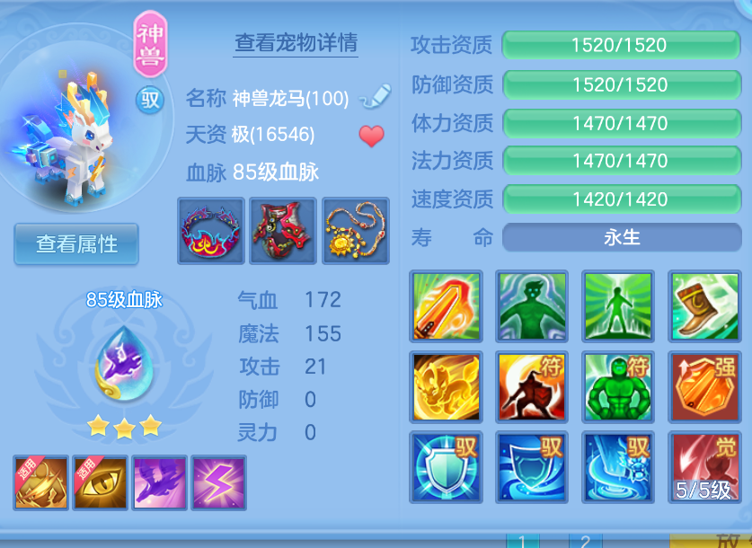 微信图片_20260905142106_53_1394.png