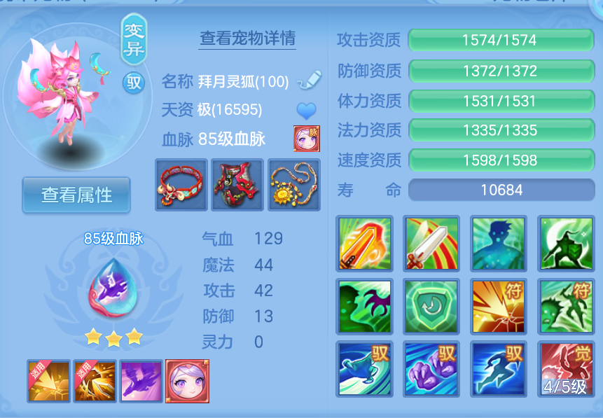 微信图片_20260905142106_51_1394.png
