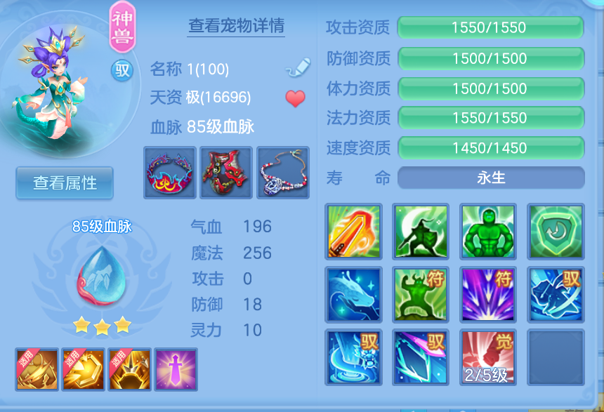 微信图片_20260905142106_54_1394.png