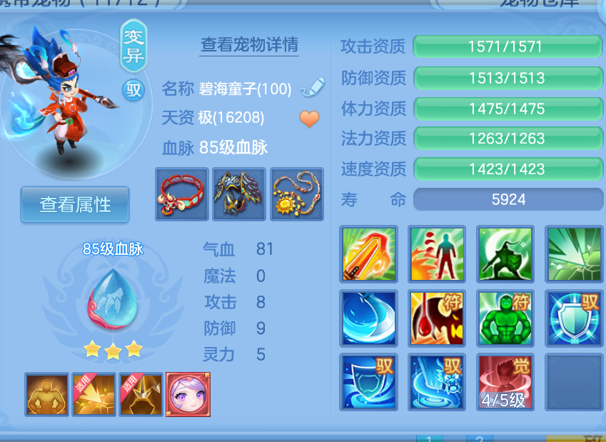 微信图片_20260905142106_57_1394.png