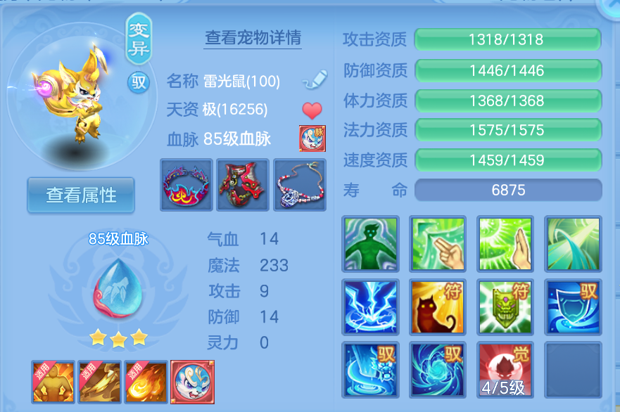 微信图片_20260905142106_59_1394.png