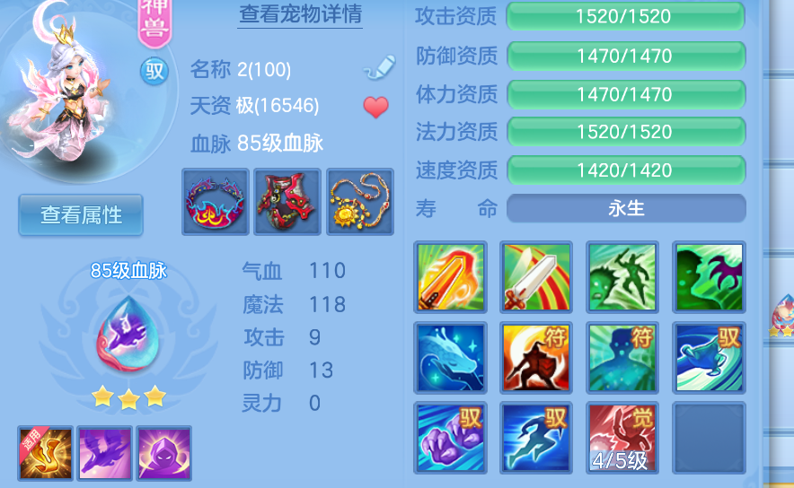 微信图片_20260905142106_55_1394.png