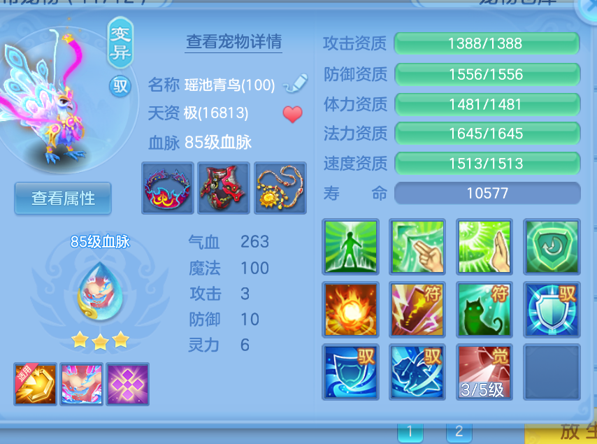 微信图片_20260905142106_56_1394.png