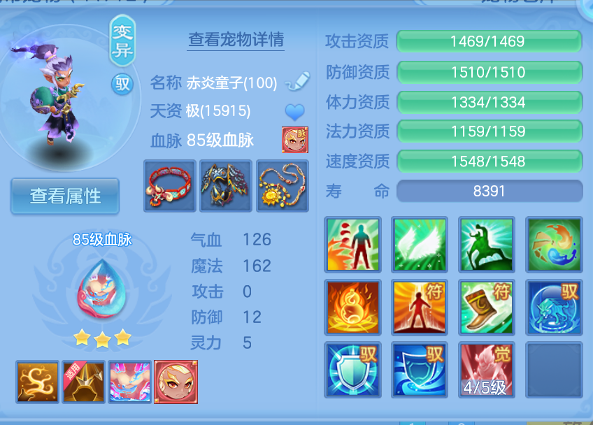 微信图片_20260905142106_60_1394.png
