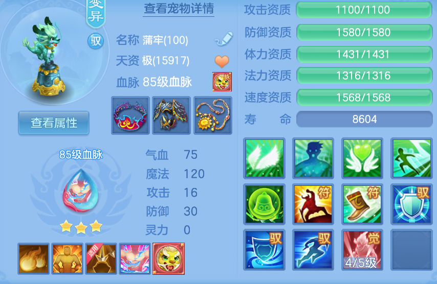 微信图片_20260905142106_58_1394.png