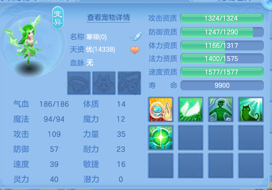 微信图片_20260905142106_63_1394.png