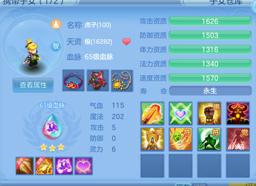 微信图片_20260905142106_64_1394.png