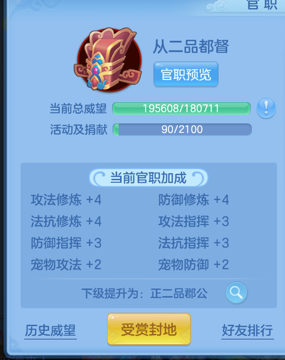 微信图片_20260905142320_68_1394.png