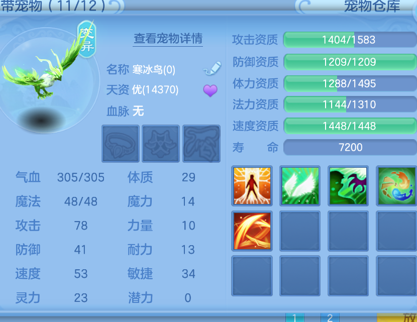 微信图片_20260905142106_62_1394.png