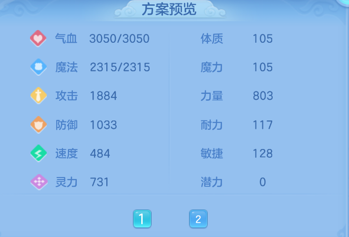 微信图片_20260905142320_69_1394.png