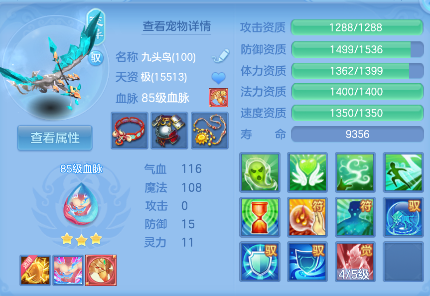 微信图片_20260905142106_61_1394.png
