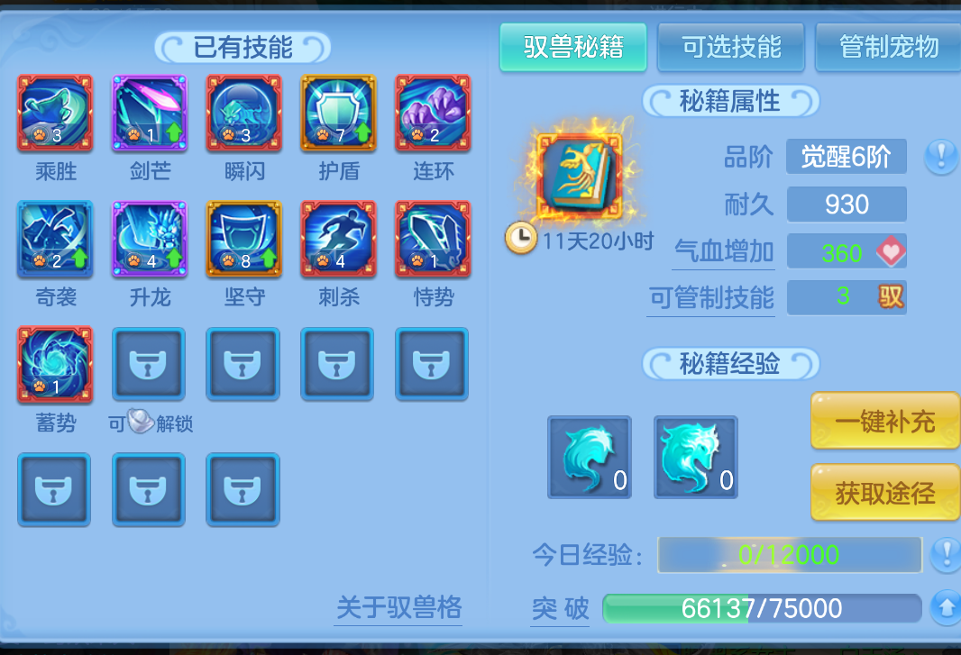 微信图片_20260905142320_73_1394.png