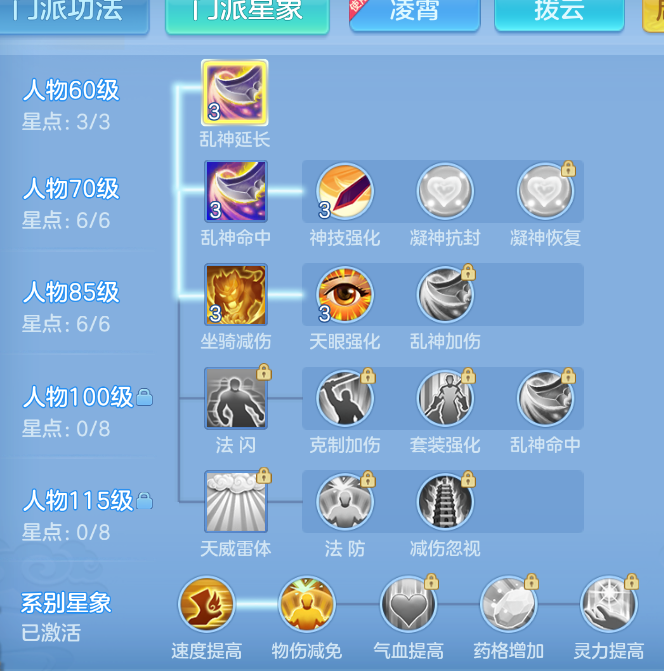 微信图片_20260905142320_72_1394.png