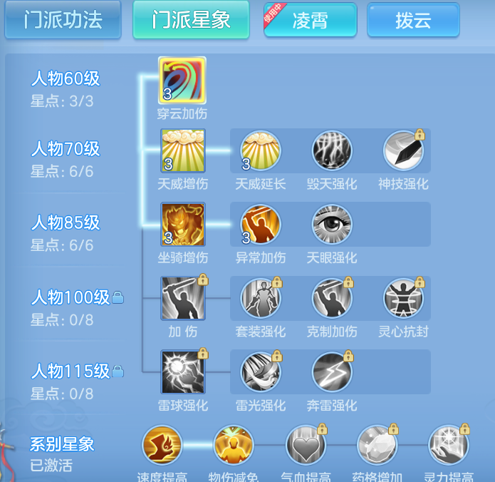 微信图片_20260905142320_71_1394.png