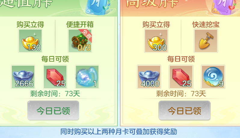 微信图片_20260905142320_78_1394.png