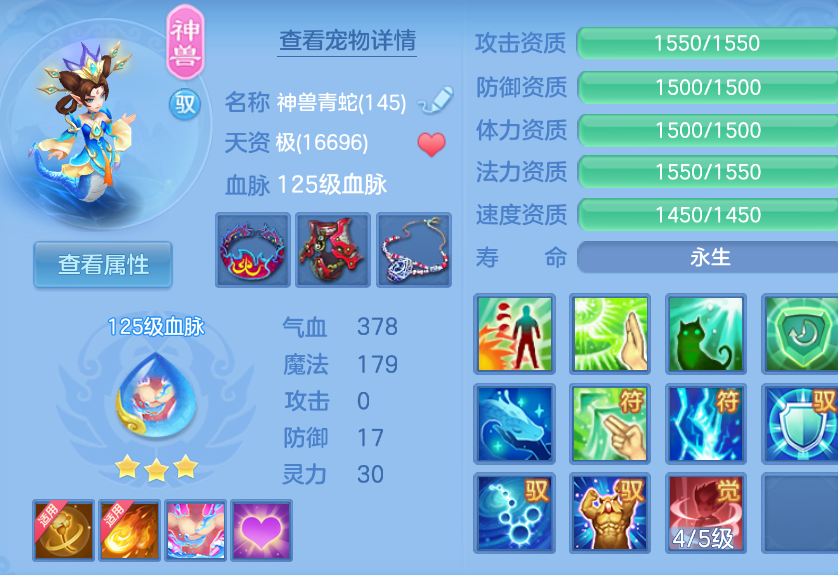 微信图片_20260905160033_26_1409.png