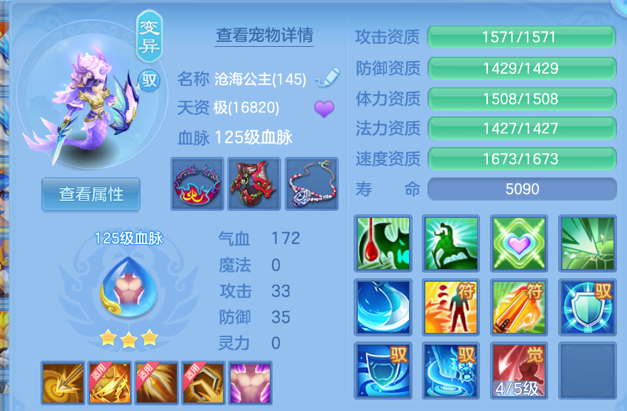 微信图片_20260905160033_29_1409.png