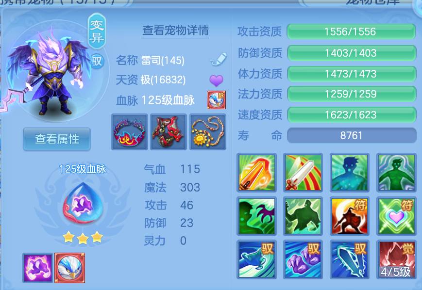 微信图片_20260905160033_28_1409.png
