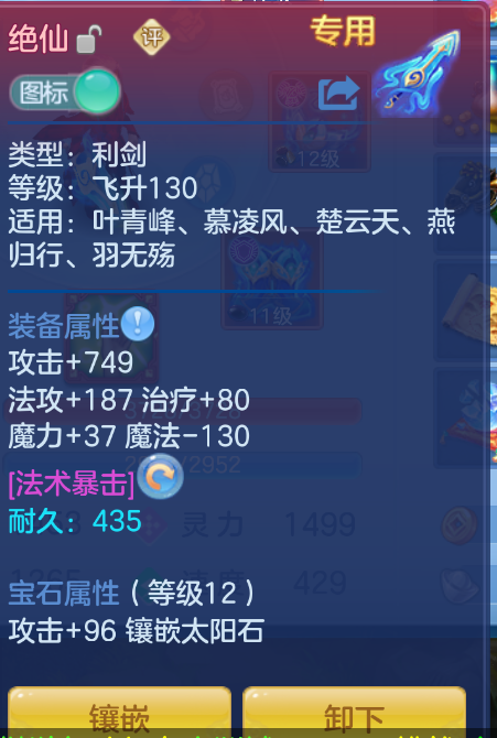 微信图片_20260905155831_22_1409.png