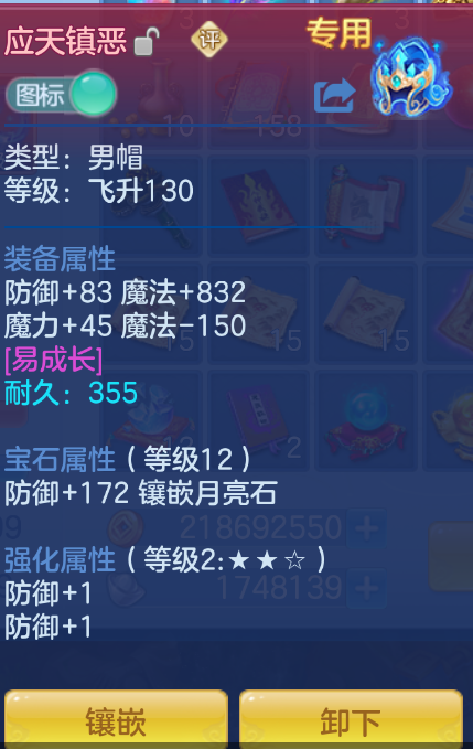 微信图片_20260905155831_21_1409.png