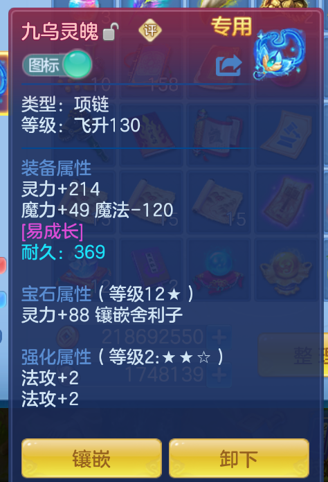 微信图片_20260905155831_20_1409.png