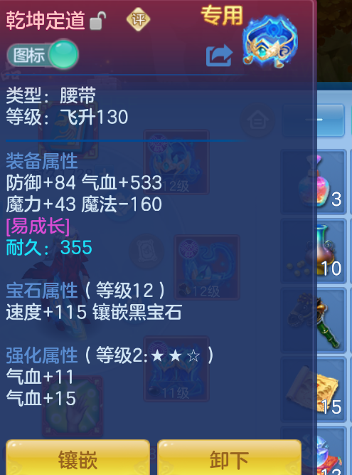 微信图片_20260905155831_19_1409.png