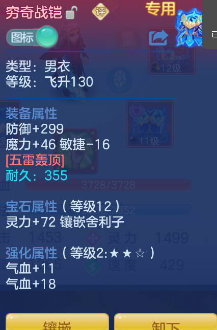 微信图片_20260905155831_23_1409.png