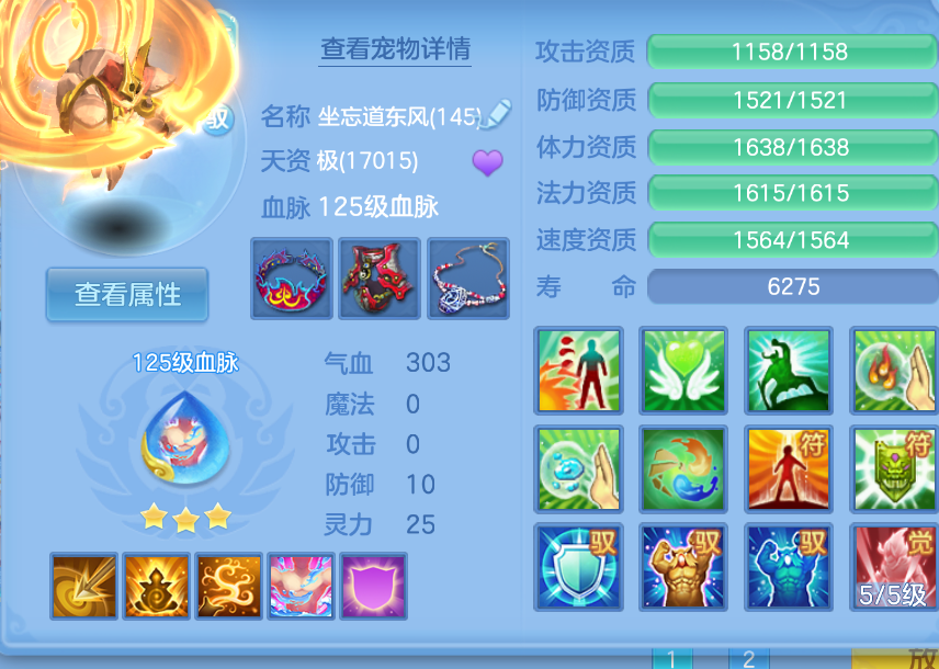 微信图片_20260905160033_32_1409.png