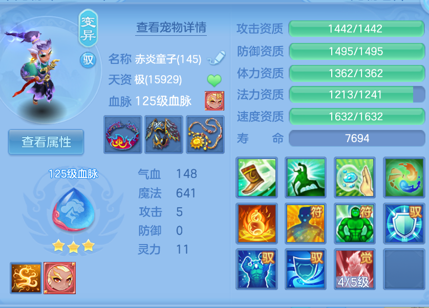 微信图片_20260905160033_34_1409.png