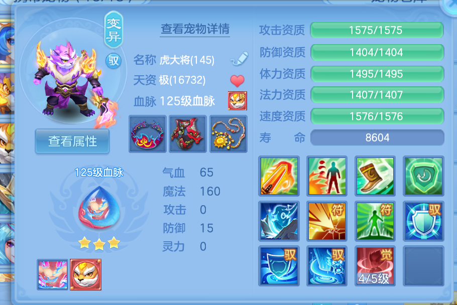 微信图片_20260905160033_31_1409.png