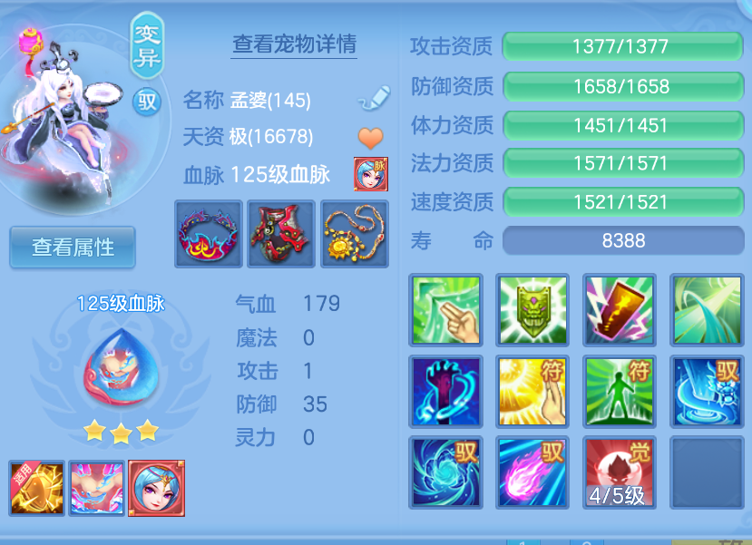 微信图片_20260905160033_33_1409.png