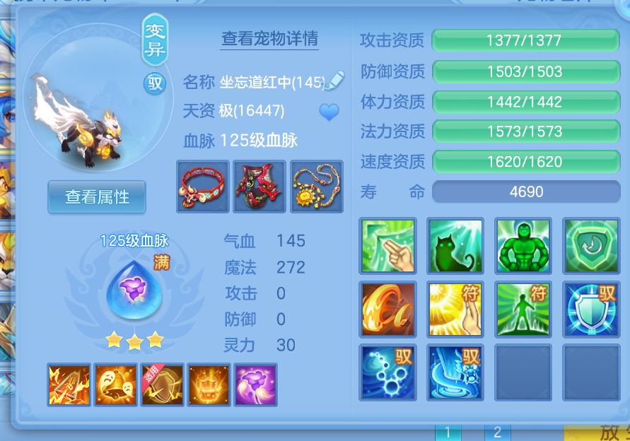 微信图片_20260905160033_30_1409.png