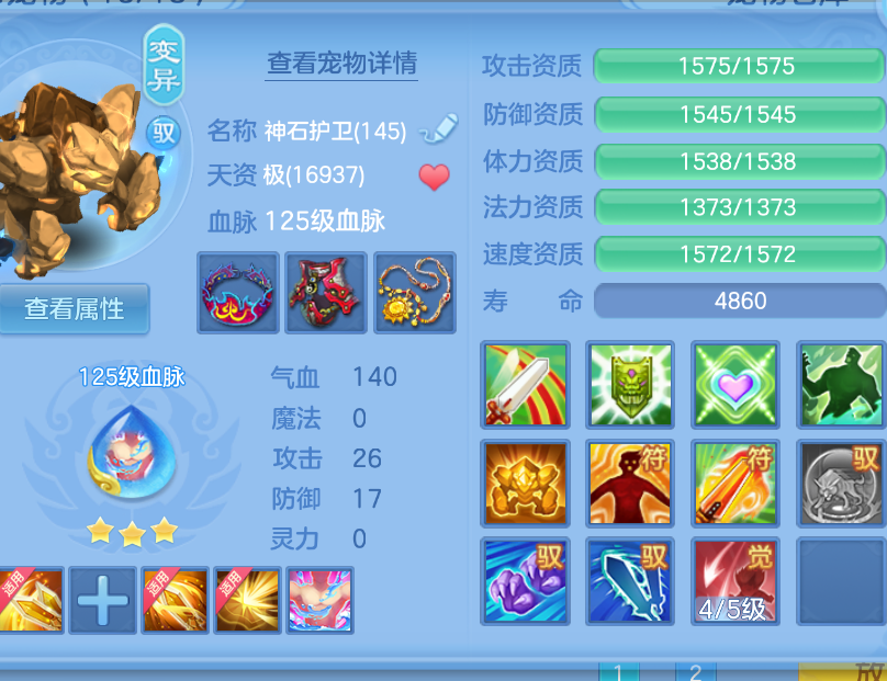 微信图片_20260905160034_38_1409.png