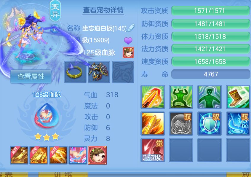微信图片_20260905160034_39_1409.png