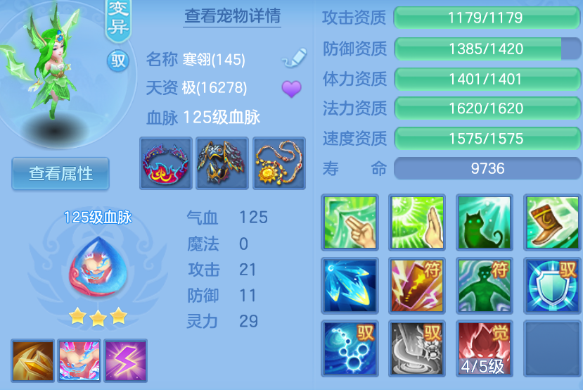 微信图片_20260905160033_35_1409.png