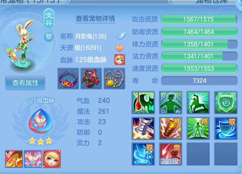 微信图片_20260905160034_37_1409.png