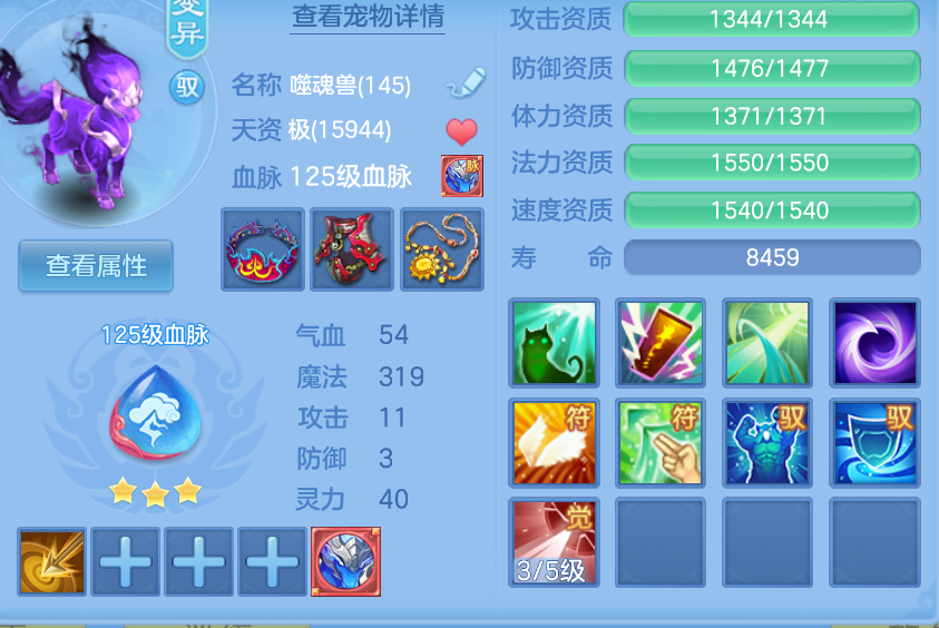 微信图片_20260905160034_40_1409.png